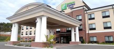 Holiday Inn Express Hotel & Suites Exterior