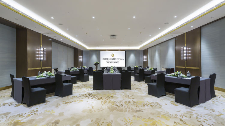InterContinental Shanghai Puxi Hotel Meeting
