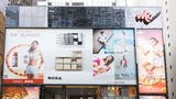 Holiday Inn Express - Causeway Bay Other