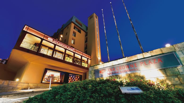 ANA Crowne Plaza Nagasaki Gloverhill Exterior. Images powered by <a href="https://www.leonardoworldwide.com" target="_blank" rel="noopener">Leonardo</a>.