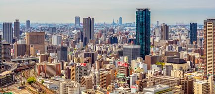 Intercontinental Osaka Exterior