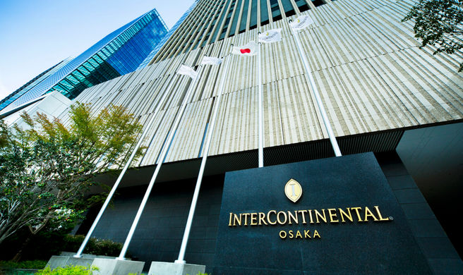 Intercontinental Osaka Exterior