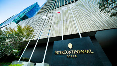 Intercontinental Osaka