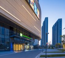 Holiday Inn Express Suzhou New District Exterior