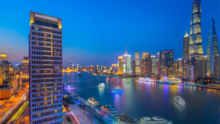 Hotel Indigo Shanghai on the Bund
