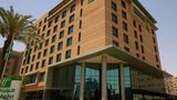 Holiday Inn Riyadh-Olaya Exterior