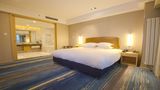 <b>Holiday Inn Express Chifeng Hongshan Suite</b>. Images powered by <a href="https://www.leonardoworldwide.com/" title="Leonardo Worldwide" target="_blank">Leonardo</a>.