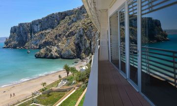Mercure Quemado Resort