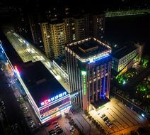 Holiday Inn Express Liuyang Dev Zone Exterior