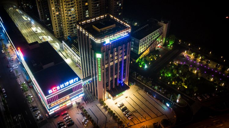Holiday Inn Express Liuyang Dev Zone Exterior