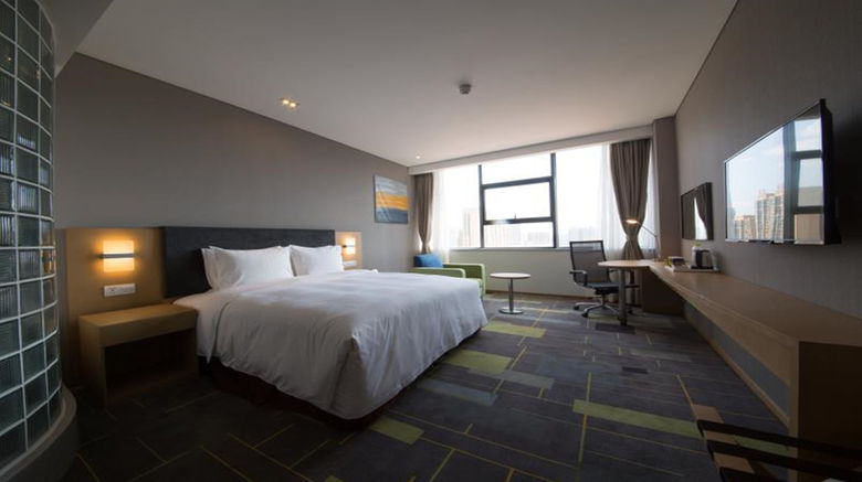 <b>Holiday Inn Express Chengdu Airport Zone Room</b>. Images powered by <a href="https://www.leonardoworldwide.com/" title="Leonardo Worldwide" target="_blank">Leonardo</a>.