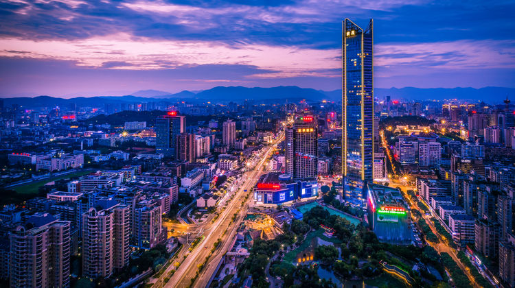 InterContinental Fuzhou Other