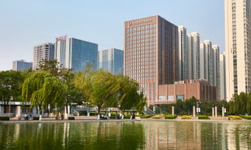 InterContinental Tangshan
