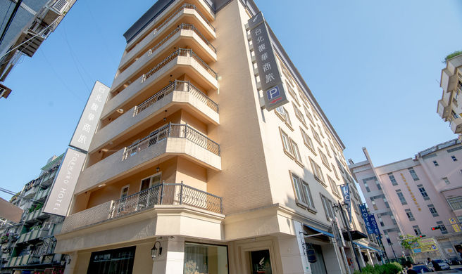 Forward Hotel Taipei Exterior