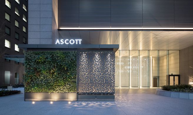 Ascott Marunouchi Tokyo Exterior