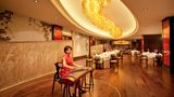 InterContinental Wuxi Restaurant
