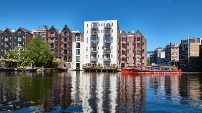 Holiday Inn Express Amsterdam-City Hall