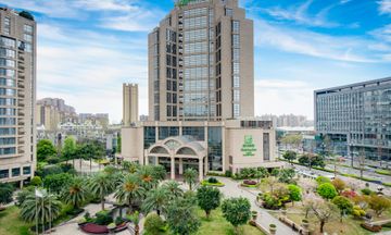 Holiday Inn Xindu