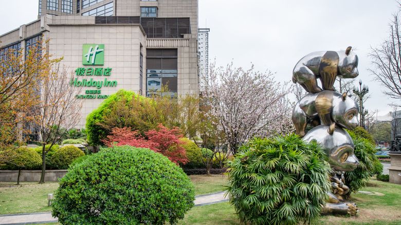 <b>Holiday Inn Xindu Other</b>. Images powered by <a href="https://www.leonardoworldwide.com/" title="Leonardo Worldwide" target="_blank">Leonardo</a>.