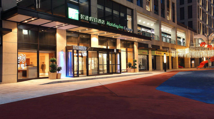 Holiday Inn Express Qujiang South Exterior