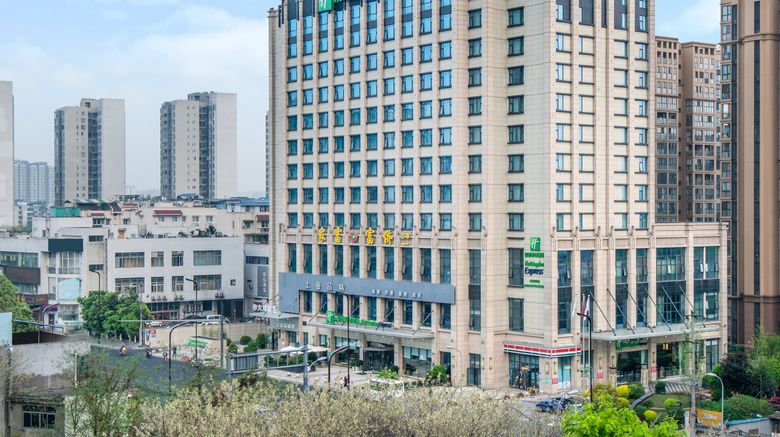 <b>Holiday Inn Express Chengdu Huanhuaxi Exterior</b>. Images powered by <a href="https://www.leonardoworldwide.com/" title="Leonardo Worldwide" target="_blank">Leonardo</a>.