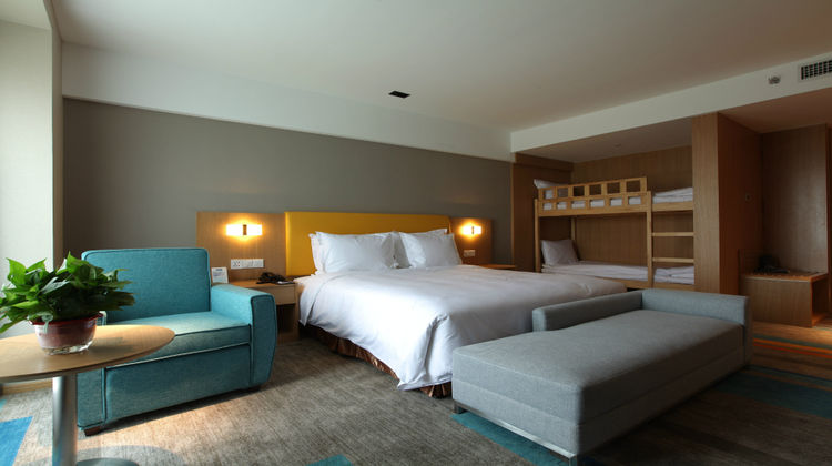 Holiday Inn Express Qujiang South Room