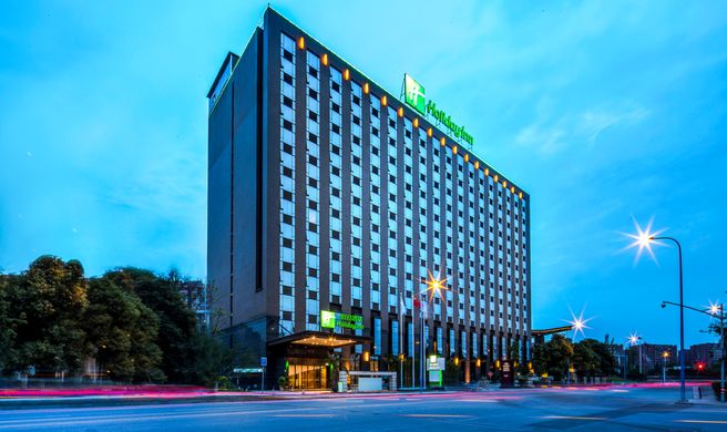 Holiday Inn Chengdu High-Tech Center Exterior
