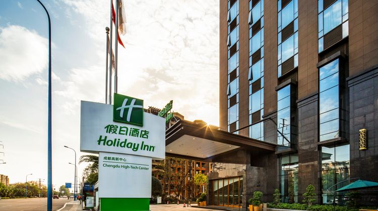 Holiday Inn Chengdu High-Tech Center Exterior