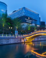 Intercontinental Jinan City Center