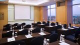 Holiday Inn Gwangju Ballroom
