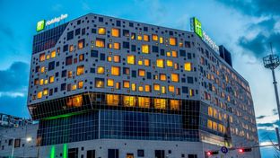 Holiday Inn Gwangju