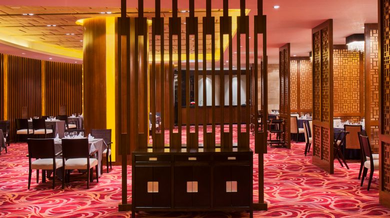<b>Holiday Inn Xindu Restaurant</b>. Images powered by <a href="https://www.leonardoworldwide.com/" title="Leonardo Worldwide" target="_blank">Leonardo</a>.