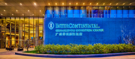 Intercontinental Guangzhou Exhibition Ct Exterior