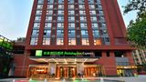 <b>Holiday Inn Express Tianhe Lobby</b>. Images powered by <a href="https://www.leonardoworldwide.com/" title="Leonardo Worldwide" target="_blank">Leonardo</a>.
