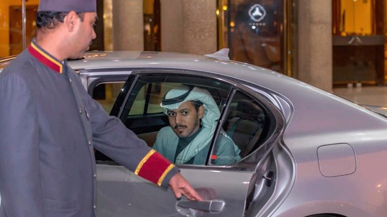 <b>Crowne Plaza Riyadh Palace Exterior</b>. Images powered by <a href="https://www.leonardoworldwide.com/" title="Leonardo Worldwide" target="_blank">Leonardo</a>.