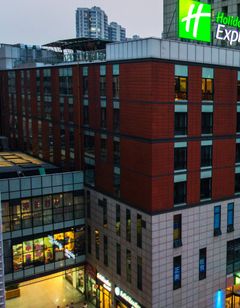 Holiday Inn Express Changzhou Center