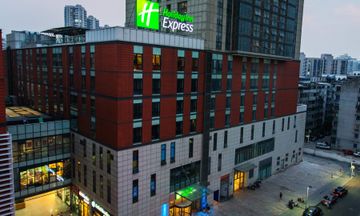 Holiday Inn Express Changzhou Center