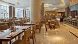 Crowne Plaza Hotel Tianjin Binhai Restaurant