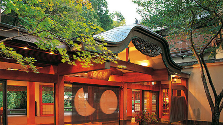 <b>Asaba Ryokan Exterior</b>. Images powered by <a href="https://www.leonardoworldwide.com/" title="Leonardo Worldwide" target="_blank">Leonardo</a>.