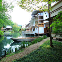 Asaba Ryokan