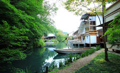 Asaba Ryokan