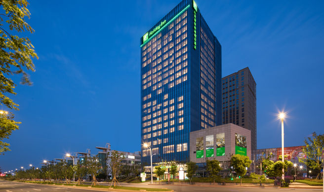 Holiday Inn Nanjing Harbour Exterior