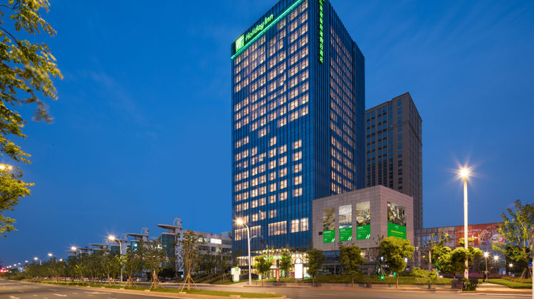 Holiday Inn Nanjing Harbour Exterior