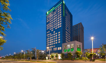 Holiday Inn Nanjing Harbour