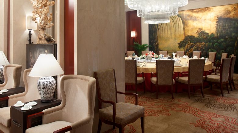 <b>Crowne Plaza Xiangfan Restaurant</b>. Images powered by <a href="https://www.leonardoworldwide.com/" title="Leonardo Worldwide" target="_blank">Leonardo</a>.