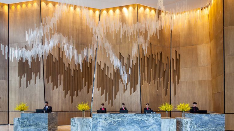 <b>Crowne Plaza Kunshan Lobby</b>. Images powered by <a href="https://www.leonardoworldwide.com/" title="Leonardo Worldwide" target="_blank">Leonardo</a>.
