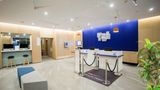 Holiday Inn Express Sanya Bay Lobby
