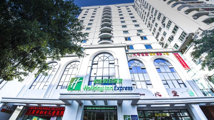Holiday Inn Express Sanya Bay Exterior