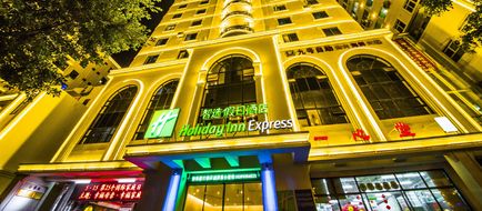 Holiday Inn Express Sanya Bay Exterior