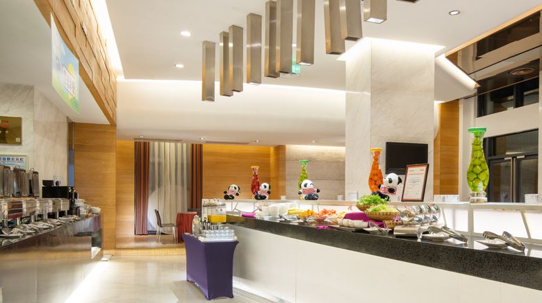 <b>Holiday Inn Express Chengdu Gulou Restaurant</b>. Images powered by <a href="https://www.leonardoworldwide.com/" title="Leonardo Worldwide" target="_blank">Leonardo</a>.